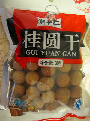 【潮舟仁休閑食品蜜餞零食蜜餞水果干制品莆田龍眼桂圓干100g*70】價格,廠家,圖片,蜜餞果脯,普寧市三味莊食品-
