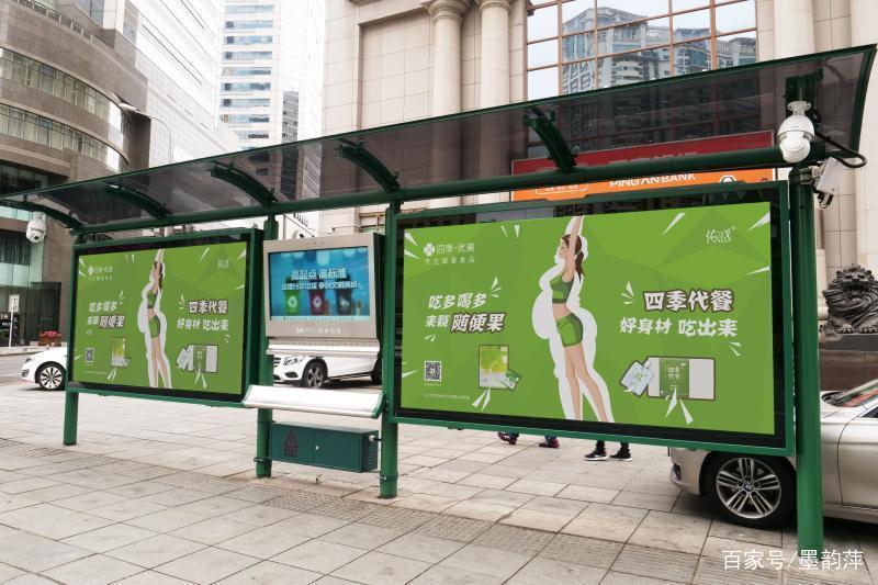廣告設(shè)計中成功廣告制作的注意點